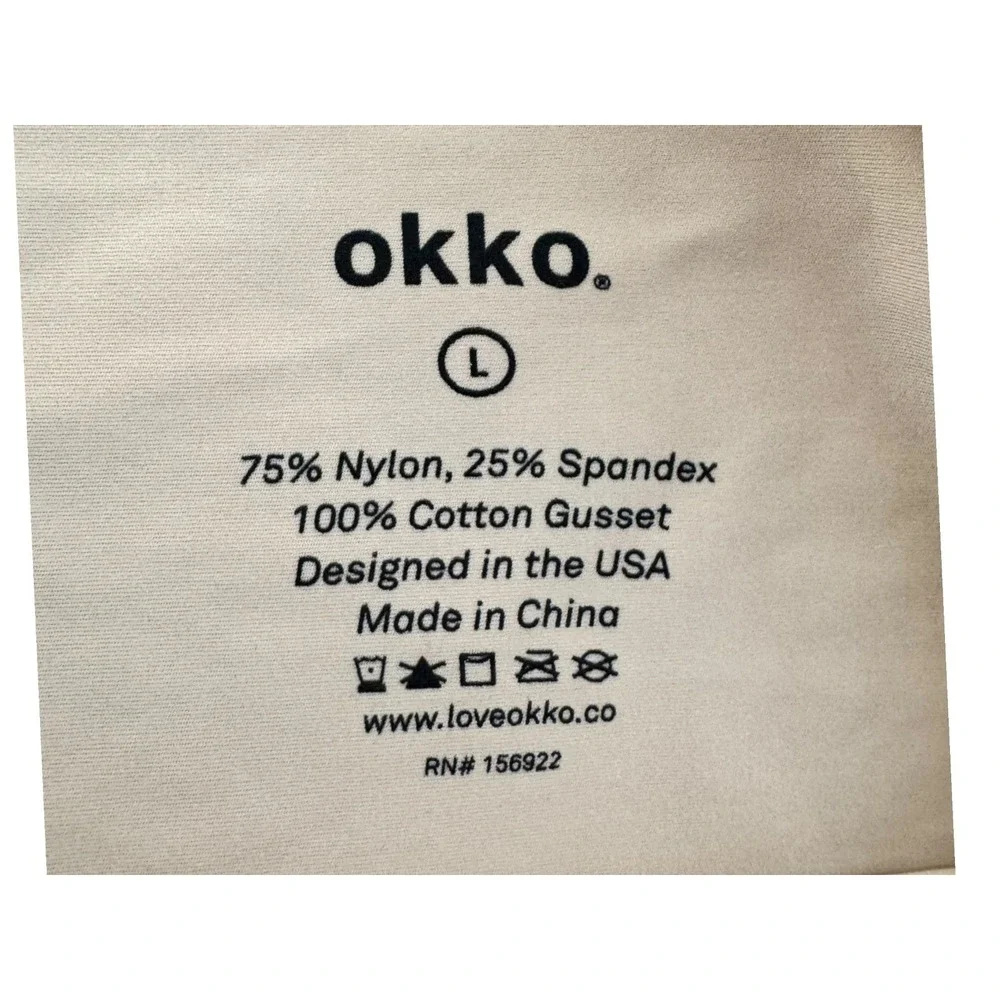 Okko‎ Signature Brief Women's L Cream Underwear Essential Seamless Smooth Finish